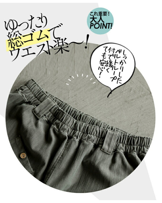 Stylish and comfortable! Easy-to-wear pants