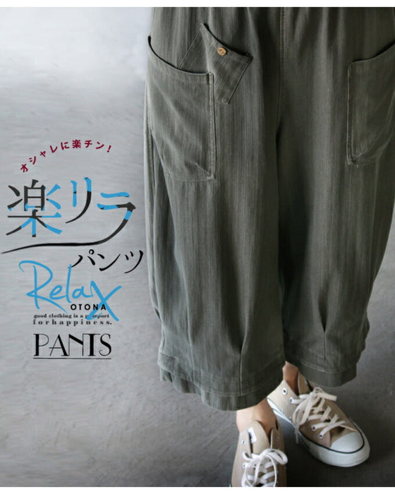 Stylish and comfortable! Easy-to-wear pants