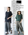 Stylish and comfortable! Easy-to-wear pants