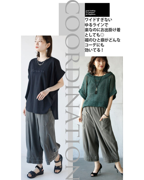 Stylish and comfortable! Easy-to-wear pants