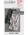 Stylish and comfortable! Easy-to-wear pants