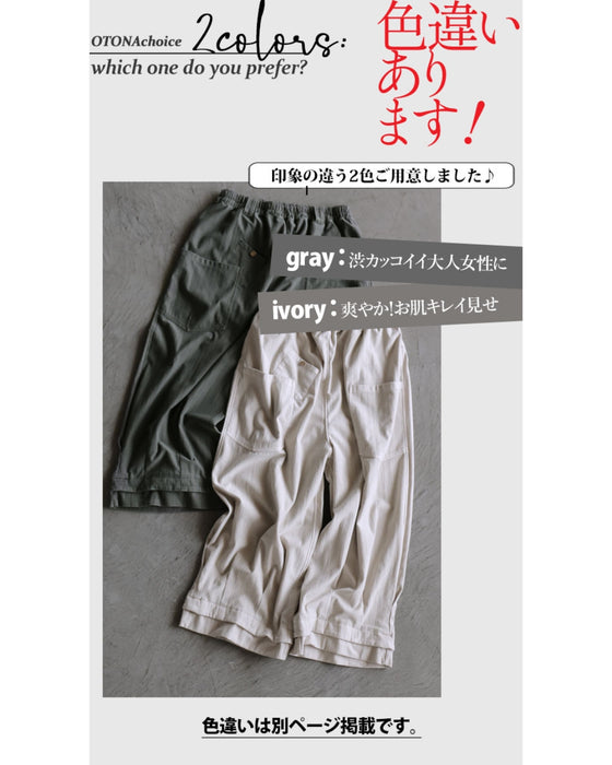 Stylish and comfortable! Easy-to-wear pants