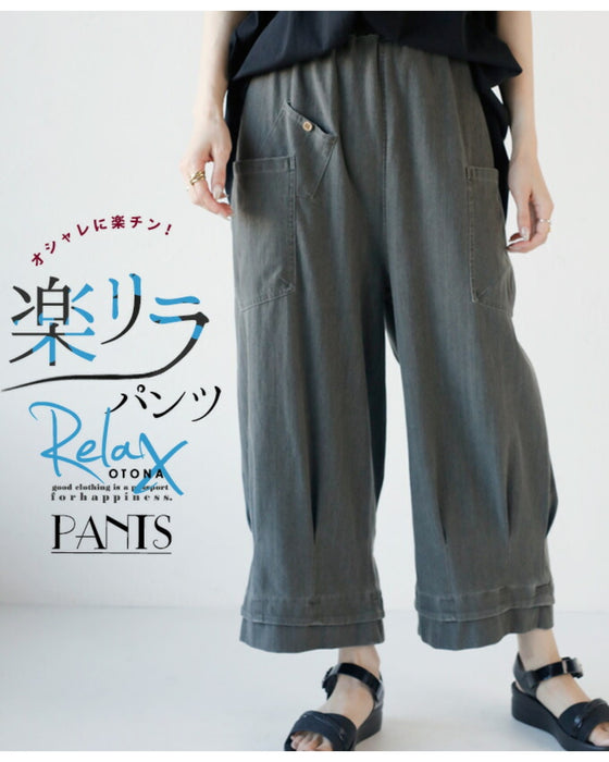 Stylish and comfortable! Easy-to-wear pants