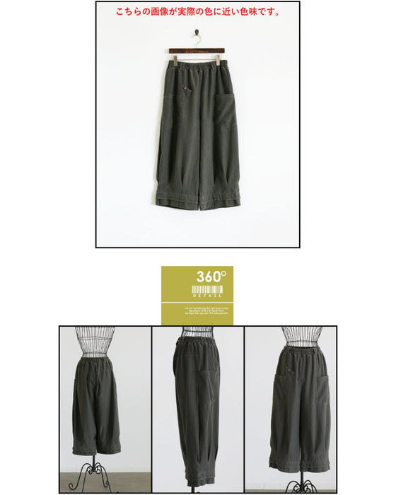Stylish and comfortable! Easy-to-wear pants