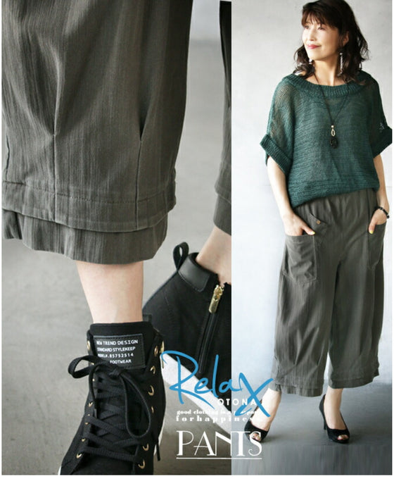 Stylish and comfortable! Easy-to-wear pants