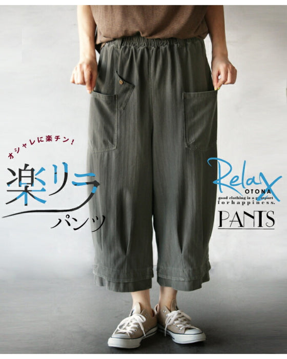 Stylish and comfortable! Easy-to-wear pants