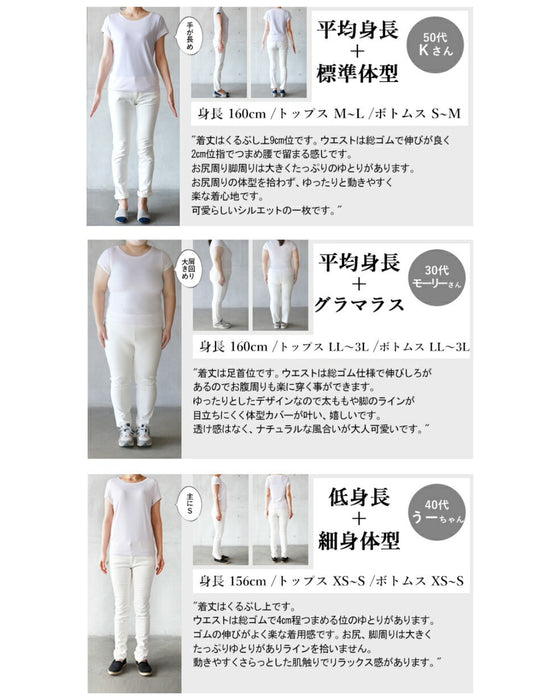 Stylish and comfortable! Easy-to-wear pants