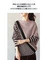 Perfectly proportioned striped knit top