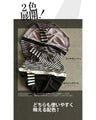 Perfectly proportioned striped knit top