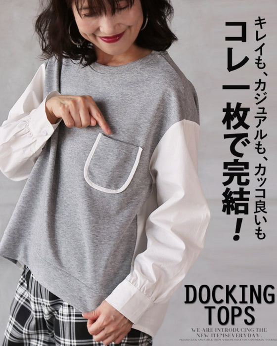 This one piece can be stylish, casual, or cool! Tops Pullover