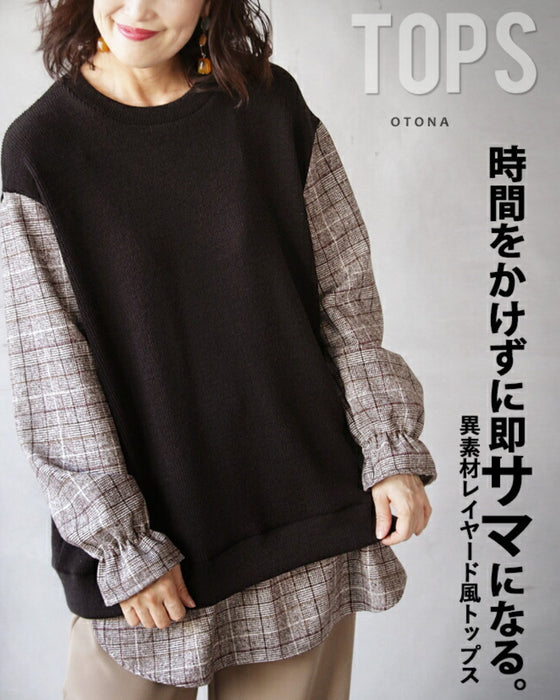 時間をかけずに即サマになる トップス