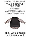 Tops that look great in no time
