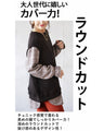 Tops that look great in no time