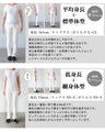 Tops that look great in no time