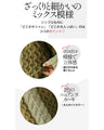A stylish combination of knit and lines. Knit tops