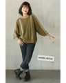 A stylish combination of knit and lines. Knit tops