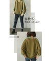 A stylish combination of knit and lines. Knit tops