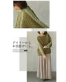 A stylish combination of knit and lines. Knit tops