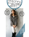 Slimming lines! Houndstooth knit hoodie