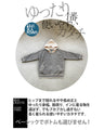 Slimming lines! Houndstooth knit hoodie