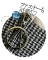 Slimming lines! Houndstooth knit hoodie