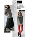 Slimming lines! Houndstooth knit hoodie