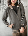 Slimming lines! Houndstooth knit hoodie