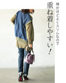 Super comfortable! A ribbed A-line tunic with a turtleneck that you'll want to wear every day