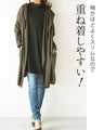 Super comfortable! A ribbed A-line tunic with a turtleneck that you'll want to wear every day