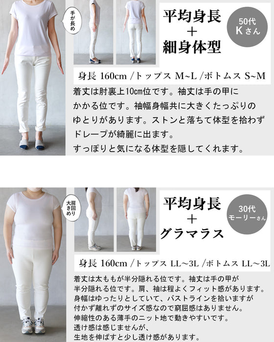 めっちゃ着やすい!毎日着たくなるボトルネックAラインリブチュニック