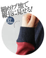 心弾むカラーパレット トップス『ネイビーｘレッド』