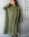 Big color dress in season