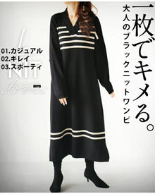  A one-piece look: A sophisticated black knit dress