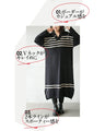 A one-piece look: A sophisticated black knit dress