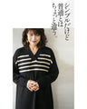 A one-piece look: A sophisticated black knit dress
