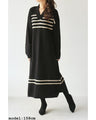 A one-piece look: A sophisticated black knit dress