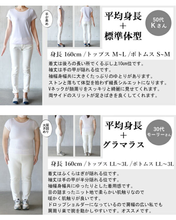 一枚でキメル。大人のブラックニットワンピ