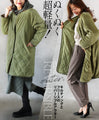 Quilted and fleece reversible outerwear