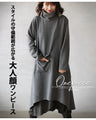 A dress with a mature look that expands your style range