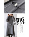 A dress with a mature look that expands your style range