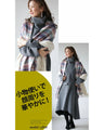 A dress with a mature look that expands your style range