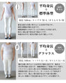 A dress with a mature look that expands your style range