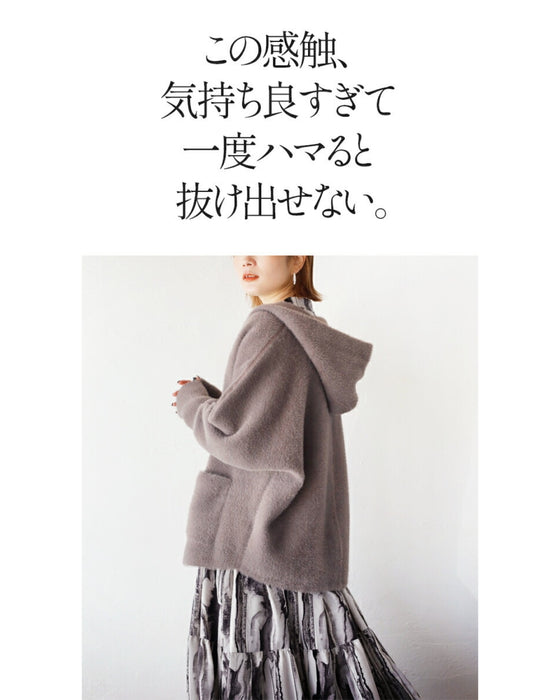 みんながハマったふわすべニットパーカー