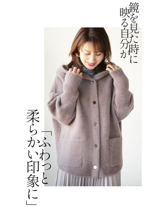 みんながハマったふわすべニットパーカー
