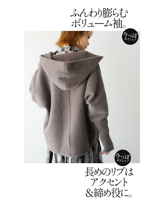 みんながハマったふわすべニットパーカー