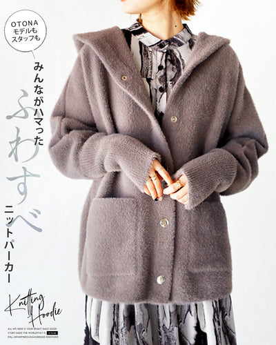 ピンクベージュ