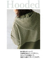 A chic and cute striped knit with a colorful twist
