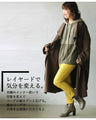 A chic and cute striped knit with a colorful twist