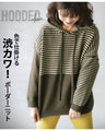 A chic and cute striped knit with a colorful twist