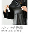 ストレッチ着心地デザイン性全て◎ アウター ジャケット